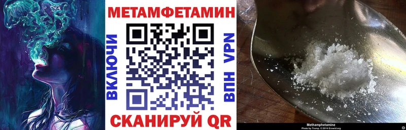 АМФ Розовый  Фёдоровский 