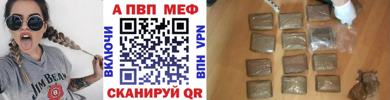 где можно купить   kraken как зайти  A PVP Crystall  Фёдоровский 