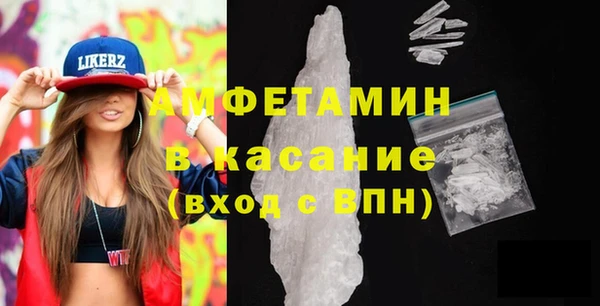 дмт Медвежьегорск