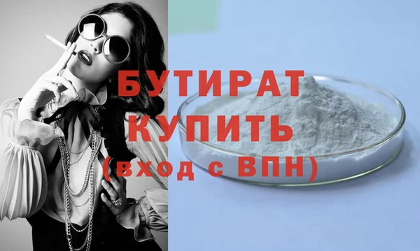 кокаин колумбия Бабаево