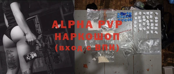 дмт Медвежьегорск