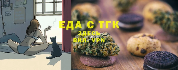 дмт Медвежьегорск
