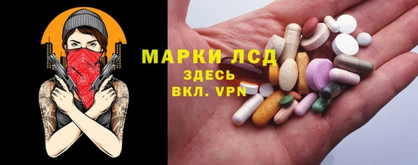 мдма Михайлов