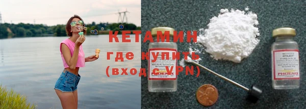 таблы Михайловск