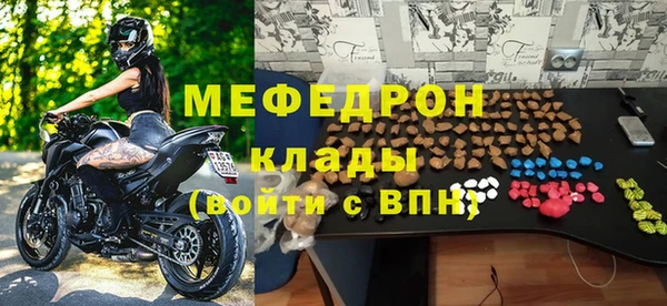 Альфа ПВП Михайловка