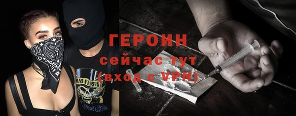 мдма Михайлов