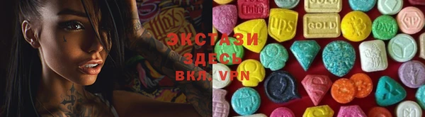 мдма Михайлов