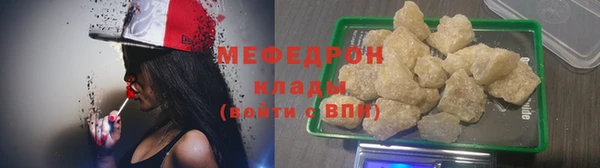 Альфа ПВП Михайловка