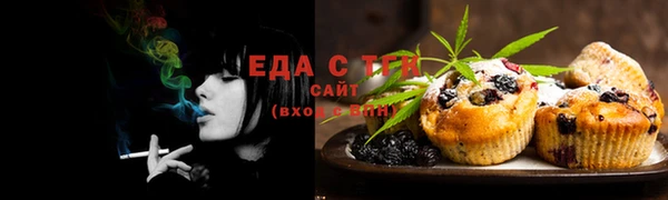 мдма Михайлов