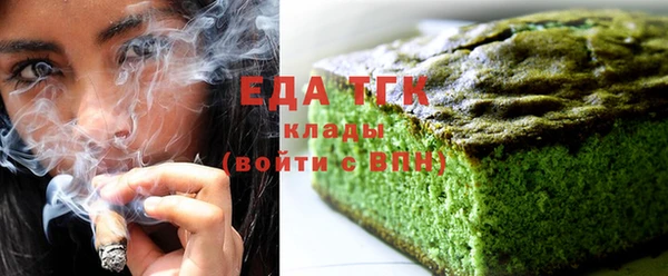 Альфа ПВП Михайловка