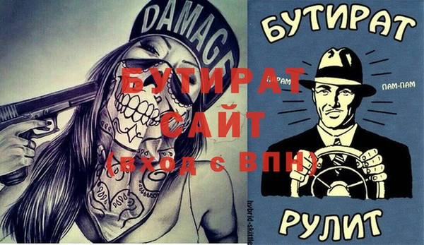 дмт Медвежьегорск