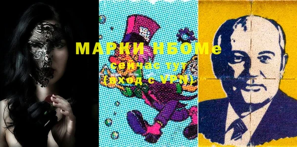 дмт Медвежьегорск