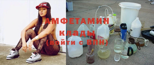 мдма Михайлов