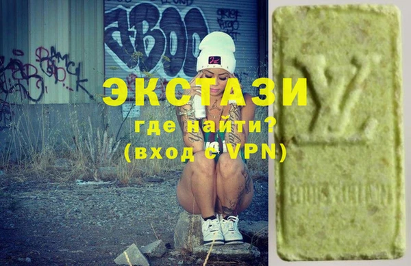 кокаин колумбия Бабаево