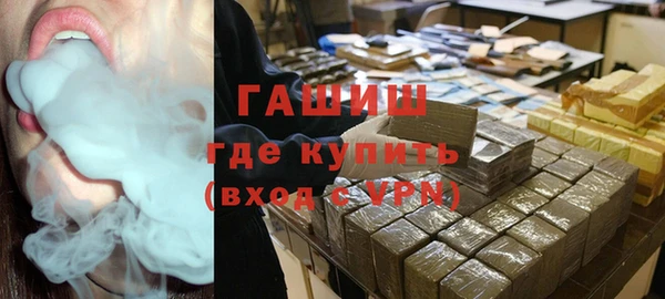 дмт Медвежьегорск