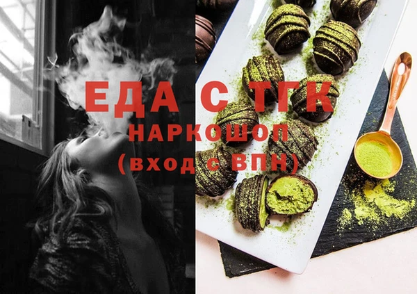 мдма Михайлов