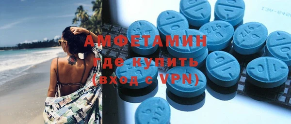 мдма Михайлов