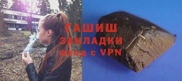 таблы Михайловск