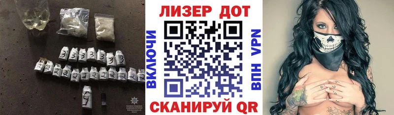 где продают наркотики  KRAKEN ССЫЛКА  ЛСД экстази кислота  Фёдоровский 