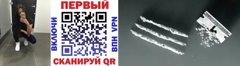закладка  Фёдоровский  Первитин Methamphetamine 