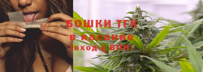 купить наркоту  Фёдоровский  Бошки марихуана SATIVA & INDICA 